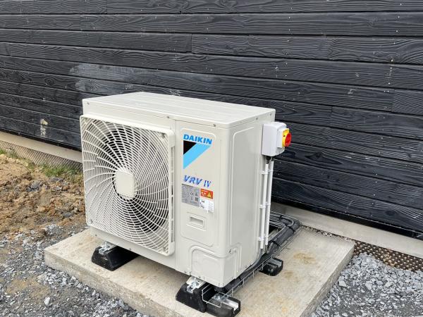 Installation de climatisation et de traitement de l’air en Normandie