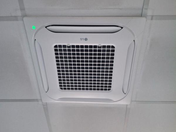 Climatisation bâtiment tertiaire normandie