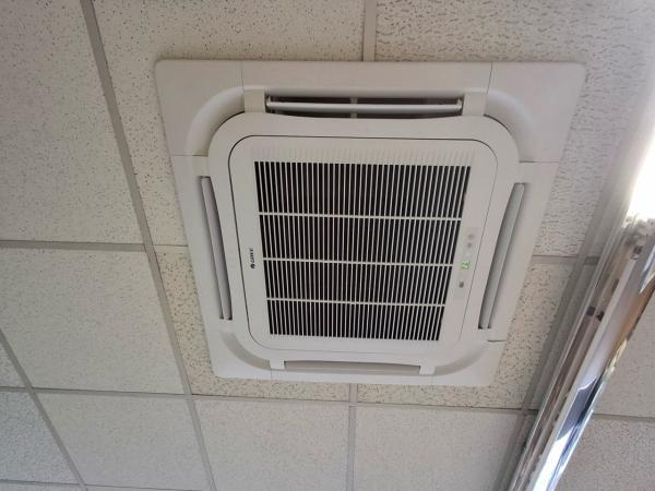 Économie d'énergie entreprise - Seine Maritime